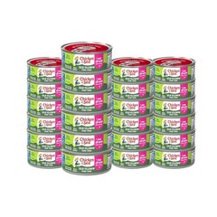 Wild Caught Chunk Light Tuna 5 Ounce Cans 10-Count – High Protein 100% Classic