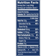8 Cans Armour Star Chili with No Beans Quick & Easy Canned Food 14 OZ (8 Pack)