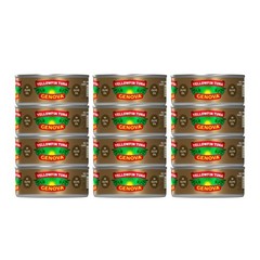 Yellowfin Tuna in Olive Oil, 5 Ounce Cans Pack of 12, Wild Caught Canned Tuna…
