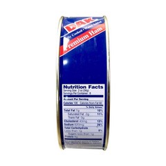 DAK Premium Ham, Fully Cooked, 16 oz. 16 Ounce (Pack of 1)