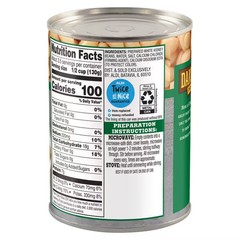 Dakota’s Pride Cannellini Beans, 15.5 oz – Pack of 5