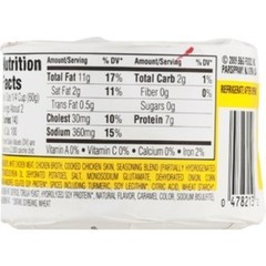 Brand New White Meat Chicken Spread 4.25oz Pack of 4