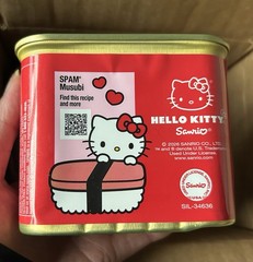 LIMITED EDITION Hello Kitty SPAM