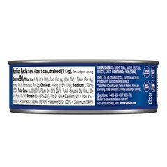 25% Less Sodium Chunk Light Tuna in Water, 5 oz Can, Pack of 24