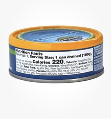 (12 pack) Albacore Solid Wild Tuna In Extra Virgin Olive Oil, 5 oz (bb 08/27)