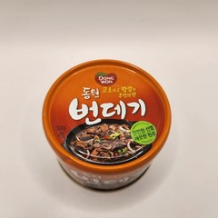 Dongwon Beondegi Silkworm Pupae 130g Korean Traditional Snack Made in Korea