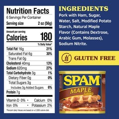 SPAM Maple, 12 oz. can (Pack of 5) 12 Ounce