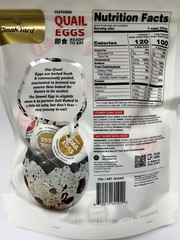 2 Bags-The Snack Yard Flavored Quail Eggs, .26 oz, 54-count, Total 108-count