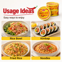 Dongwon Double Hot Pepper Tuna 4 Pack Korean Spicy Canned Tuna 4.76 oz