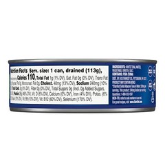 StarKist Solid White Albacore Tuna in Water Low Sodium – 5 oz Can