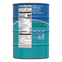 (2 pack) Chunk Light Tuna in Water, Wild Caught, 20g Protein, 5 oz, 4 Cans