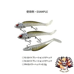 NEW Coreman Alkaline Shad 2.2 inches (55 mm) #001 Anchovy Sardine
