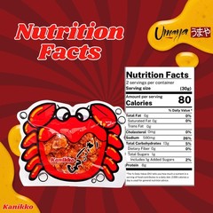 Ready to Eat Fried Japanese Baby Crabs – Crunchy Gourmet Snack 2.3oz