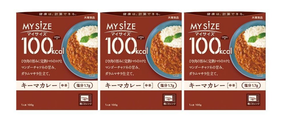 JAPAN Healthy Dietary Curry “MY SIZE Keema Curry”, Only 100kcal/meal
