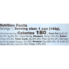 (3 pack) WILD PLANET – Wild Albacore Tuna 5OZ, Shelf-Stable