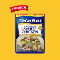Premium White Chicken Pouch StarKist 2.6oz