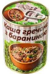 4 pcs Buckwheat porridge with lamb L’appetit canned food (340 g / 12.0oz)