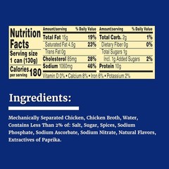 Libby’s Chicken Sausage Vienna Broth 4.6 oz