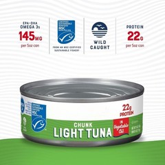 (24 pack) Chunk Light Tuna in Vegetable Oil, Wild Caught Skipjack Tuna