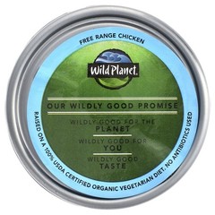 Organic Roasted Chicken Breast with Rib Meat, 5 oz (142 g)