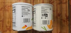 365 Whole Food Market 2Pcs Salted Pieces 8Oz