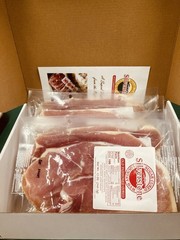 Silverstone Old Fashioned Sugar Cured Country Ham 6 Pack Gift Box