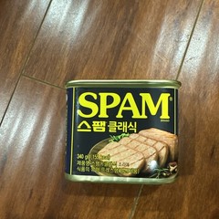 Sealed 12oz SPAM Classic x3 Single Cans From South Korea !
