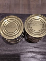 Northeast Light Tuna in Water Low Sodium 6 packs (BBD: 11/05/2027)