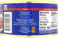 (4 Pack) Corned Beef with Juices, 12 Oz