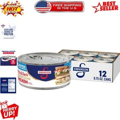 Convenient 12-Pack of Gluten-Free Chunk Chicken – 9.75 oz Each Can