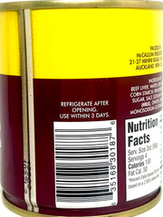 Palm Liver Spread Product of New Zealand 8 oz (Pack of 3)~Exp 11/6/2027