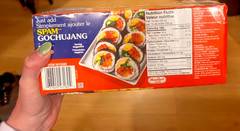 SPAM- GOCHUJAN EDITION (4 pack) *Brand-new unopened* 1.36 KG