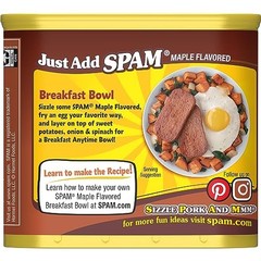 SPAM Maple, 12 oz. can (Pack of 5) 12 Ounce