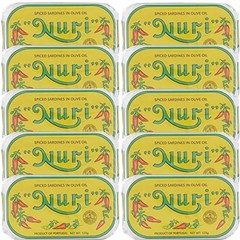 Portuguese Sardines in Spiced Olive Oil – 10 Pack – 4.4 oz cans