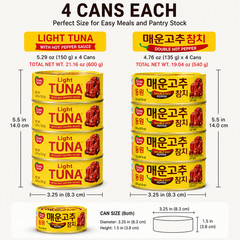 Dongwon Double Hot Pepper Tuna 4 Pack 4.76oz Korean Spicy Canned Tuna