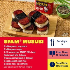 SPAM 25% Less Sodium Canned Meats, 12 oz Cans, 12 Pack