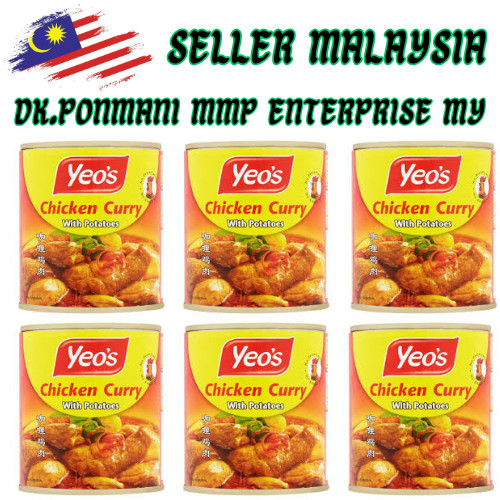 6 Cans X YEO’S CHICKEN Curry with Potatoes 280g Hühner curry poulet au FREE SHIP