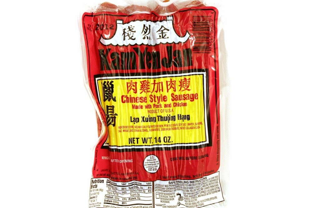 Kam Yen Jan Chinese Style Sausage Made with Pork & Chicken 14 oz ( Pack of 3 )