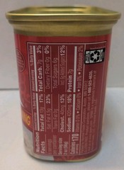 Spam Tocino Seasoning, 12 Ounce Can, New, Free Shipping