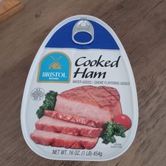Bristol Brand Cooked Ham/ expires 08/01/2030