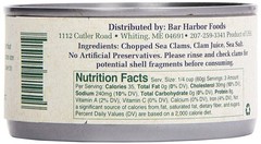 Chopped Clams, 6.5 oz. (Pack of 6)