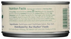 Chopped Surf Clams | Sweet and Tender | 6.5 oz 184 grams can