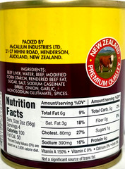 Palm Liver Spread Product of New Zealand 8 oz (Pack of 3)~Exp 11/6/2027
