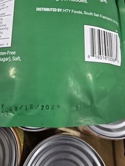 Pork SUNG Cooked Dried Pork Products 18 Oz/ 1 LB 2 Oz