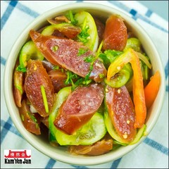 Kam Yen Jan Chinese Style Sausage Made with Pork+Chicken 14oz(Pack of 12)~4/2026