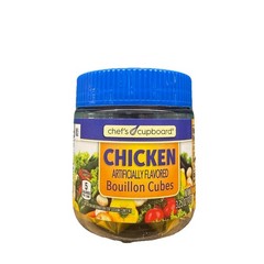 2 Chefs Cupboard Chicken /Beef BouillonCubes (Pack of 12 cubes ( CHOOSE TYPE )