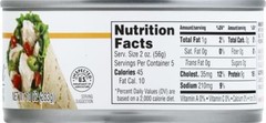 White Chicken, 10 OZ