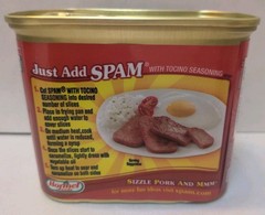 Spam Tocino Seasoning, 12 Ounce Can, New, Free Shipping