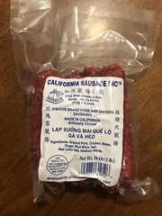 MAI QUE LO Pork Chicken Chinese Sausage / Lap Xuong Heo Ga 16 Oz [COLD]