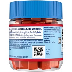 Beef Instant Bouillon Cubes (3.25 oz Jar)